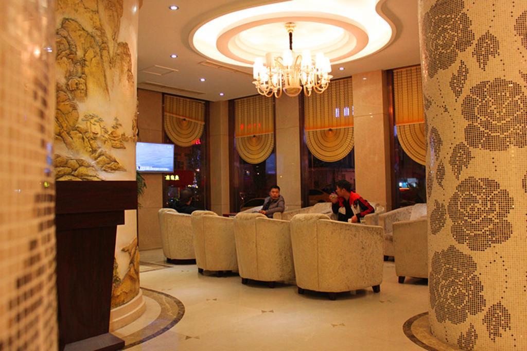 Jiadi Hotell Yiwu  Exteriör bild