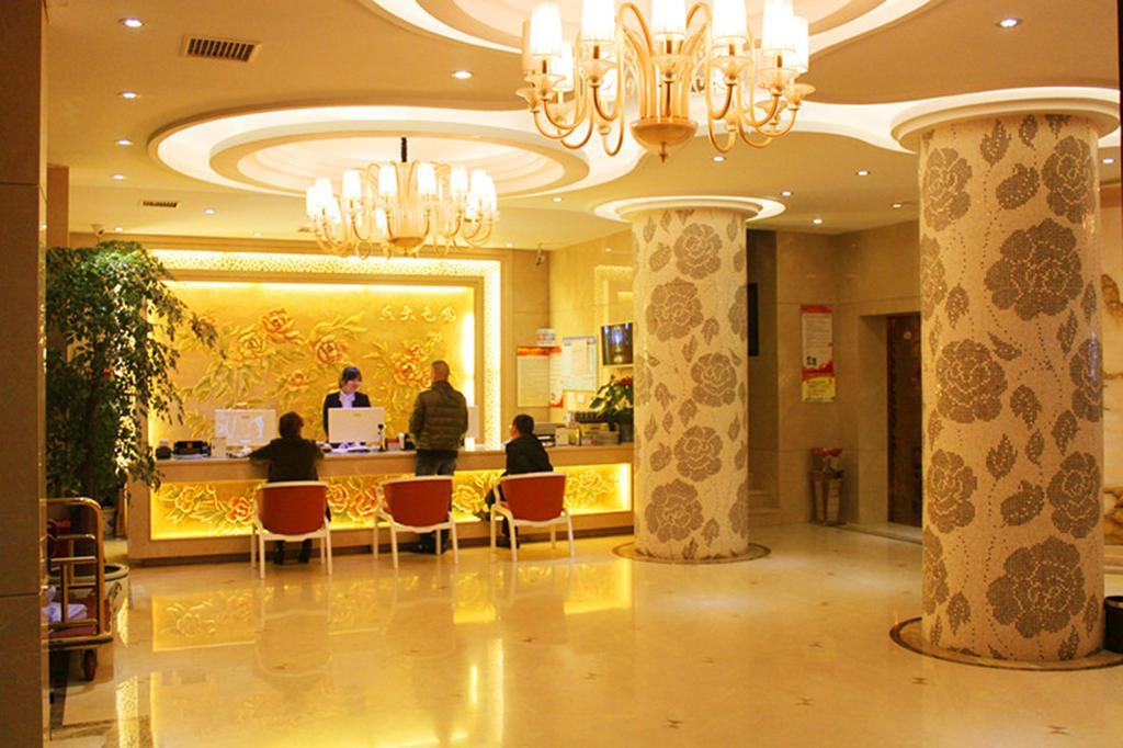 Jiadi Hotell Yiwu  Exteriör bild