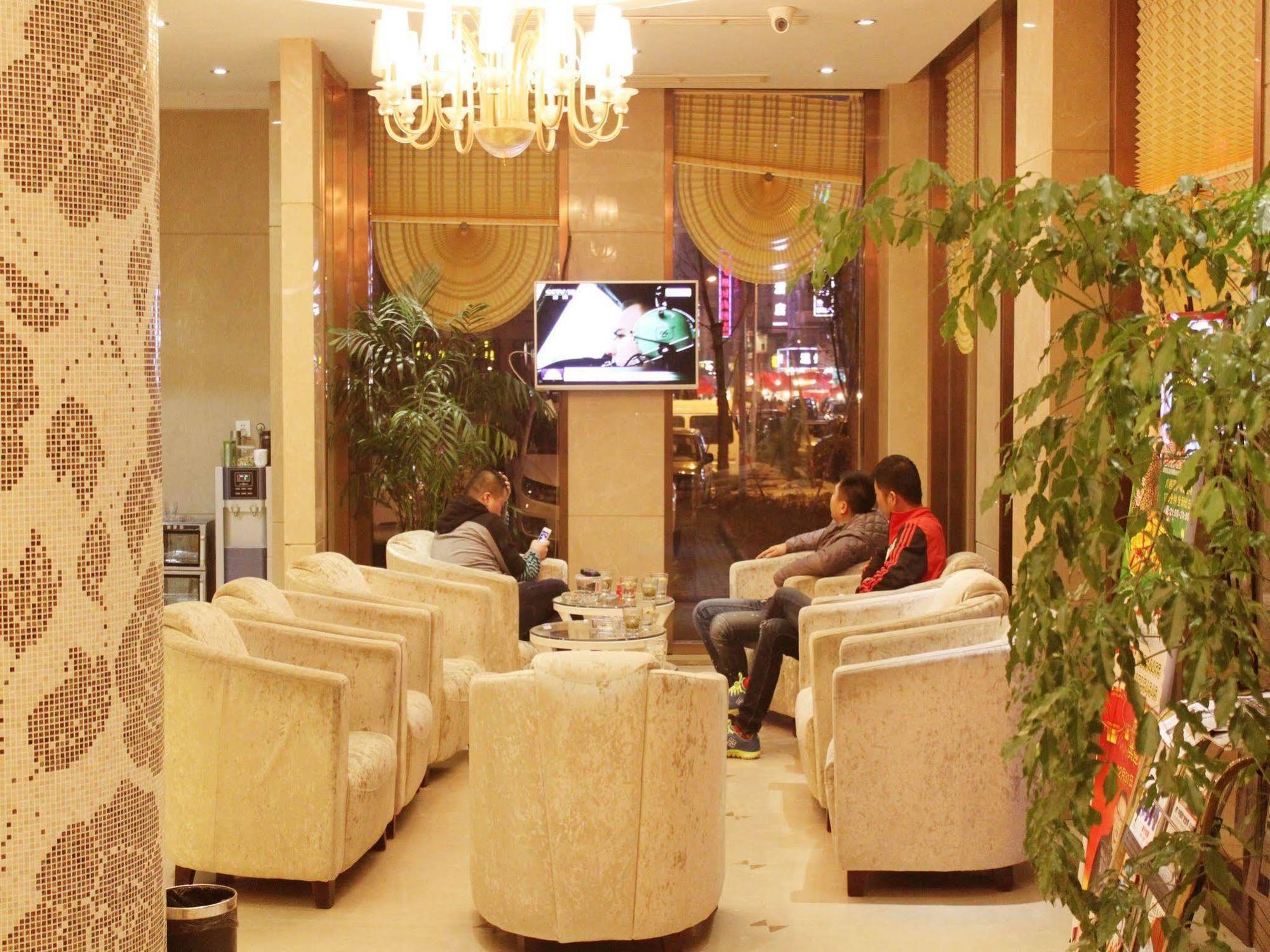 Jiadi Hotell Yiwu  Exteriör bild