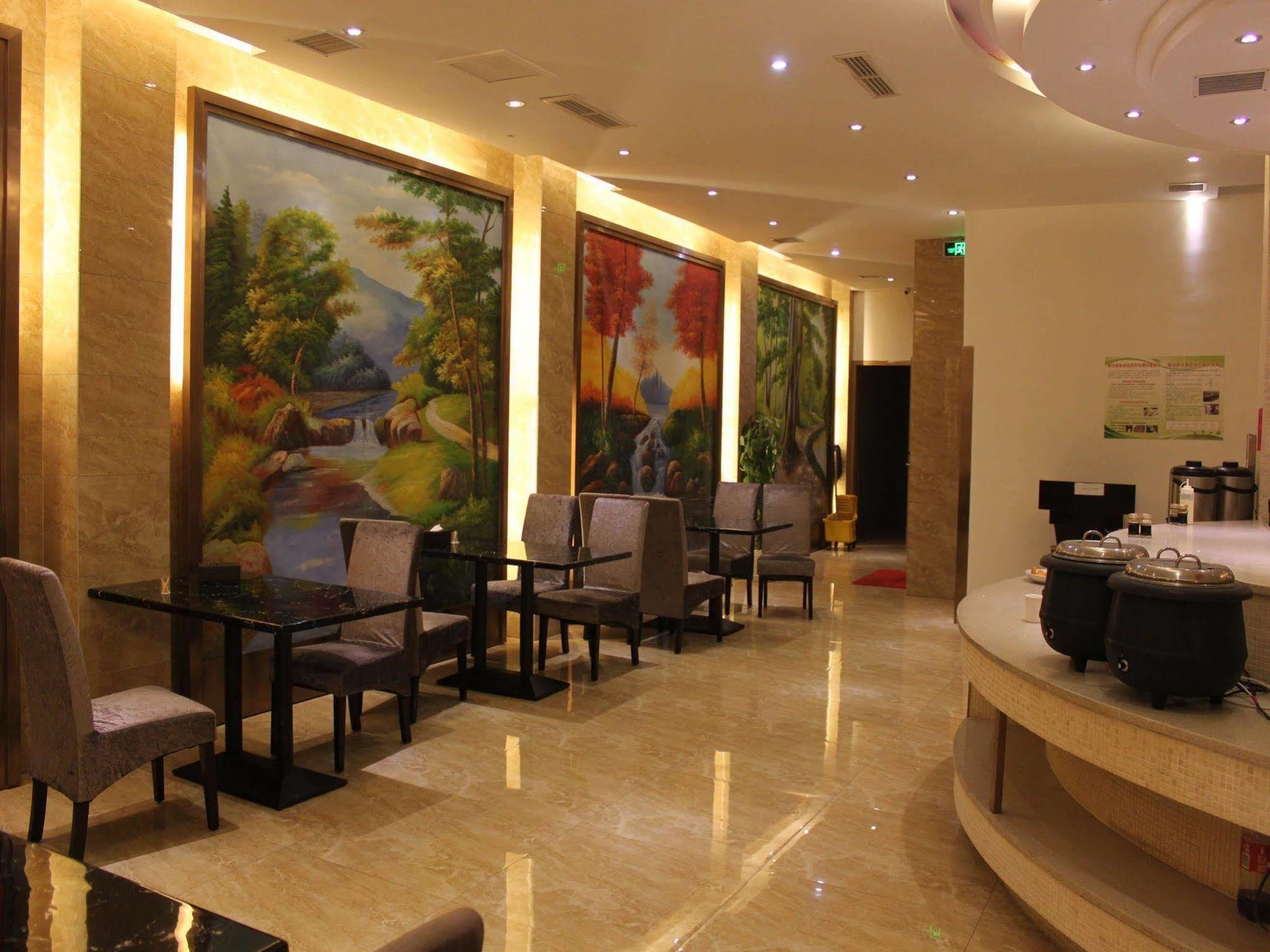 Jiadi Hotell Yiwu  Exteriör bild