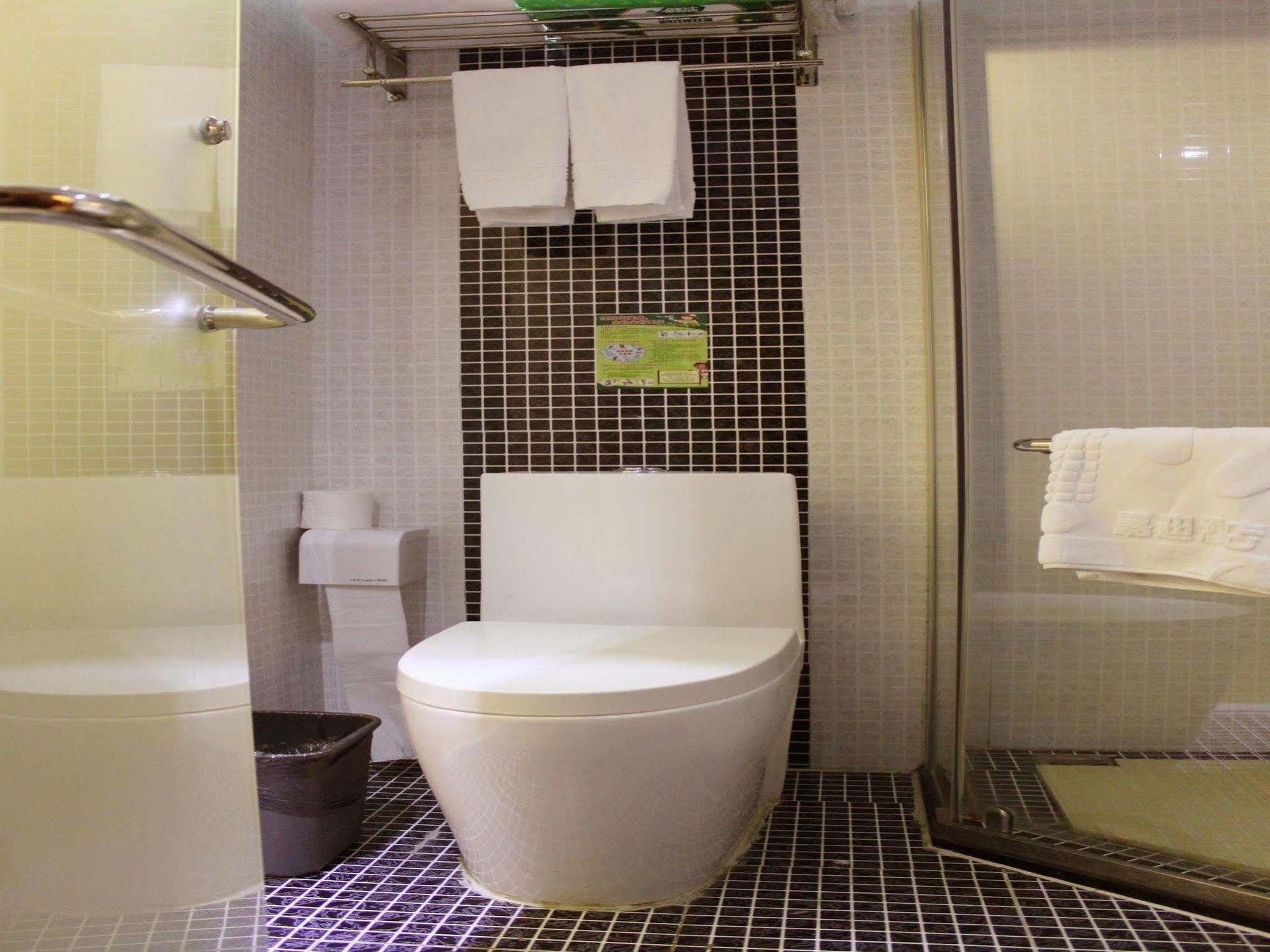 Jiadi Hotell Yiwu  Exteriör bild
